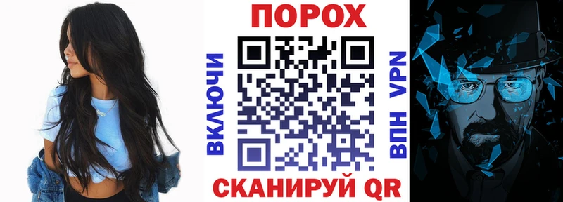 Купить  Михайловка  Amphetamine VHQ 