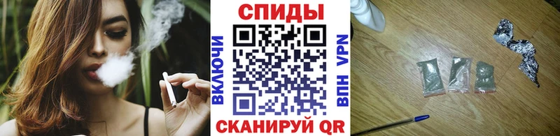 БУТИРАТ оксибутират  Купить  Михайловка 
