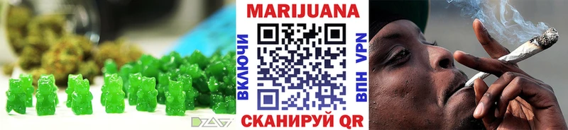 Cannafood марихуана Купить Михайловка