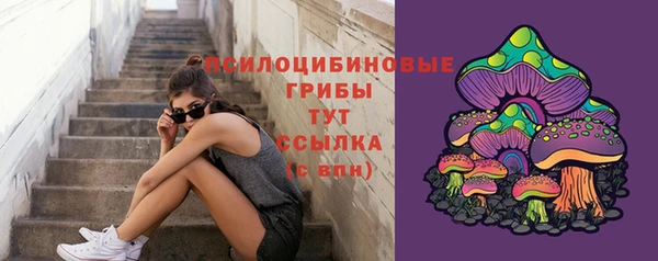 метадон Киренск