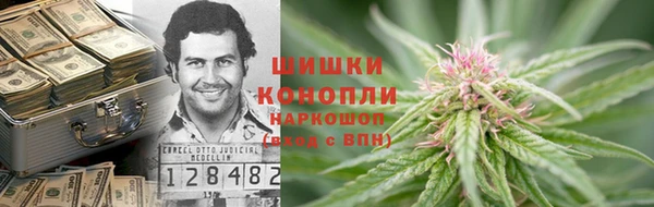 таблы Касимов