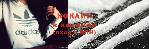 скорость Карпинск