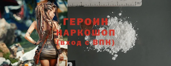 гашишное масло Карталы