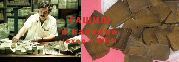 гашишное масло Карталы