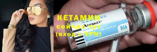гашишное масло Карталы