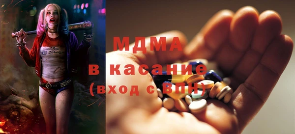 гашишное масло Карталы