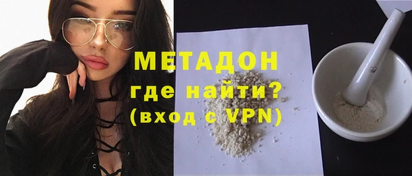 гашишное масло Карталы