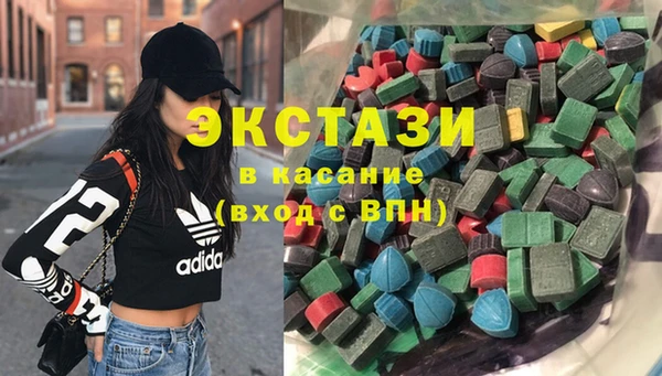 скорость Карпинск