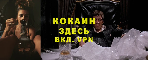 таблы Касимов