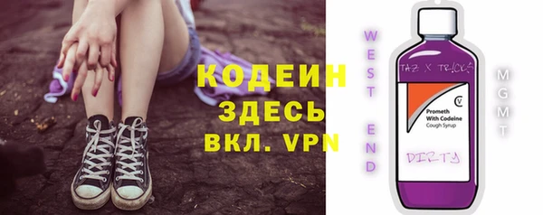 таблы Касимов