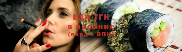 таблы Касимов