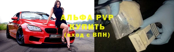 таблы Касимов