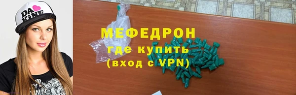 гашишное масло Карталы