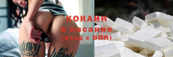 таблы Касимов
