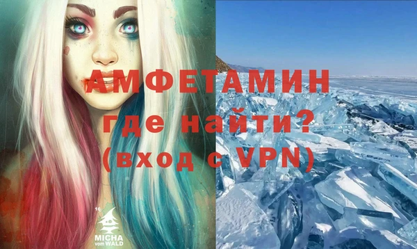 скорость Карпинск