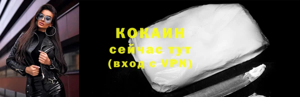 гашишное масло Карталы