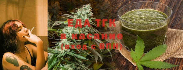 скорость Карпинск