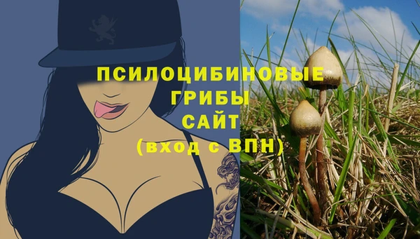 гашишное масло Карталы
