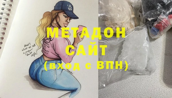 таблы Касимов