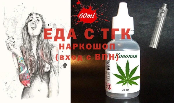 гашишное масло Карталы