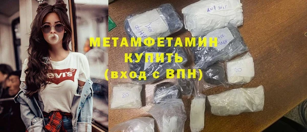 скорость Карпинск