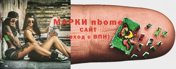 скорость Карпинск