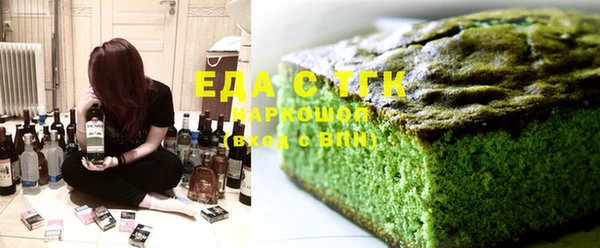 таблы Касимов