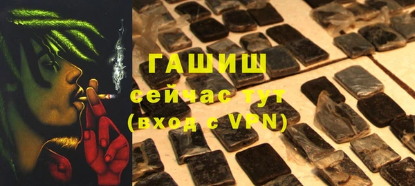 таблы Касимов