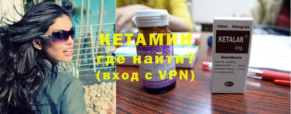таблы Касимов