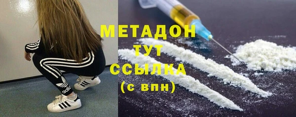 гашишное масло Карталы