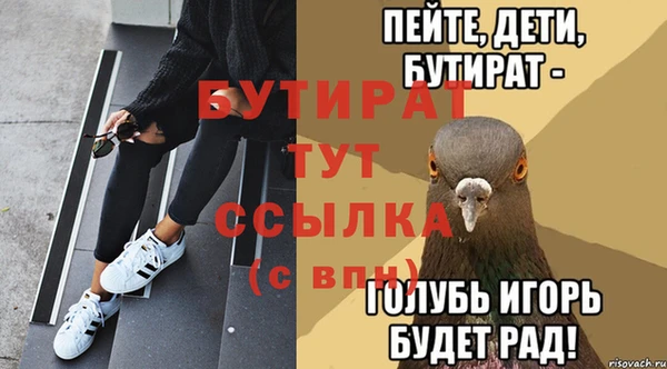 скорость Карпинск