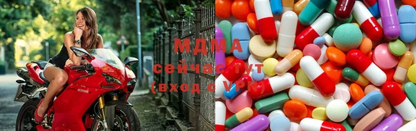 скорость Карпинск