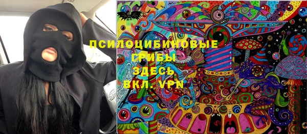 скорость Карпинск
