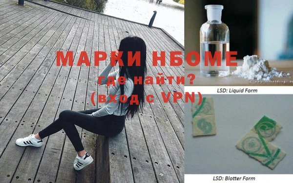 гашишное масло Карталы