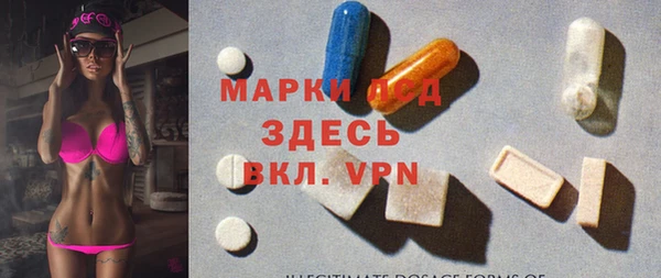 скорость Карпинск