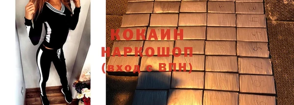таблы Касимов