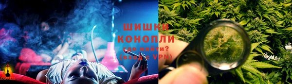 гашишное масло Карталы
